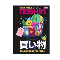 Caderno Brochurão Doschin 80 Folhas - Foroni