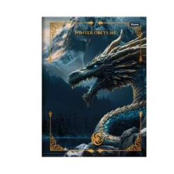 Caderno Brochurão Drakos 80 Folhas - Foroni