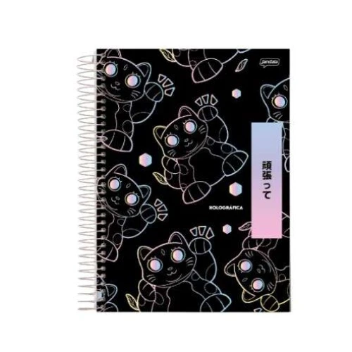 Caderno Espiral Holográfica 1 matéria 80 Folhas - Jandaia