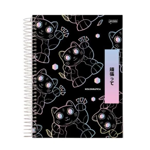 Caderno Espiral Holográfica 1 matéria 80 Folhas - Jandaia