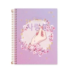 Caderno Universitário 1M Dorama 80 Folhas - Cadersil