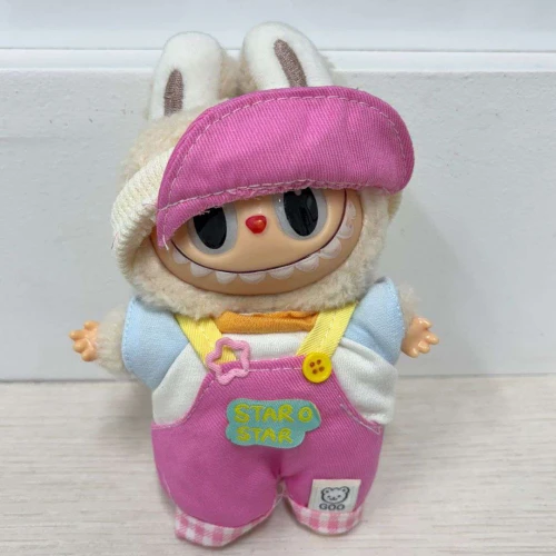 Chaveiro Labubu com Roupinhas Surpresa Edição Colecionável Fofo